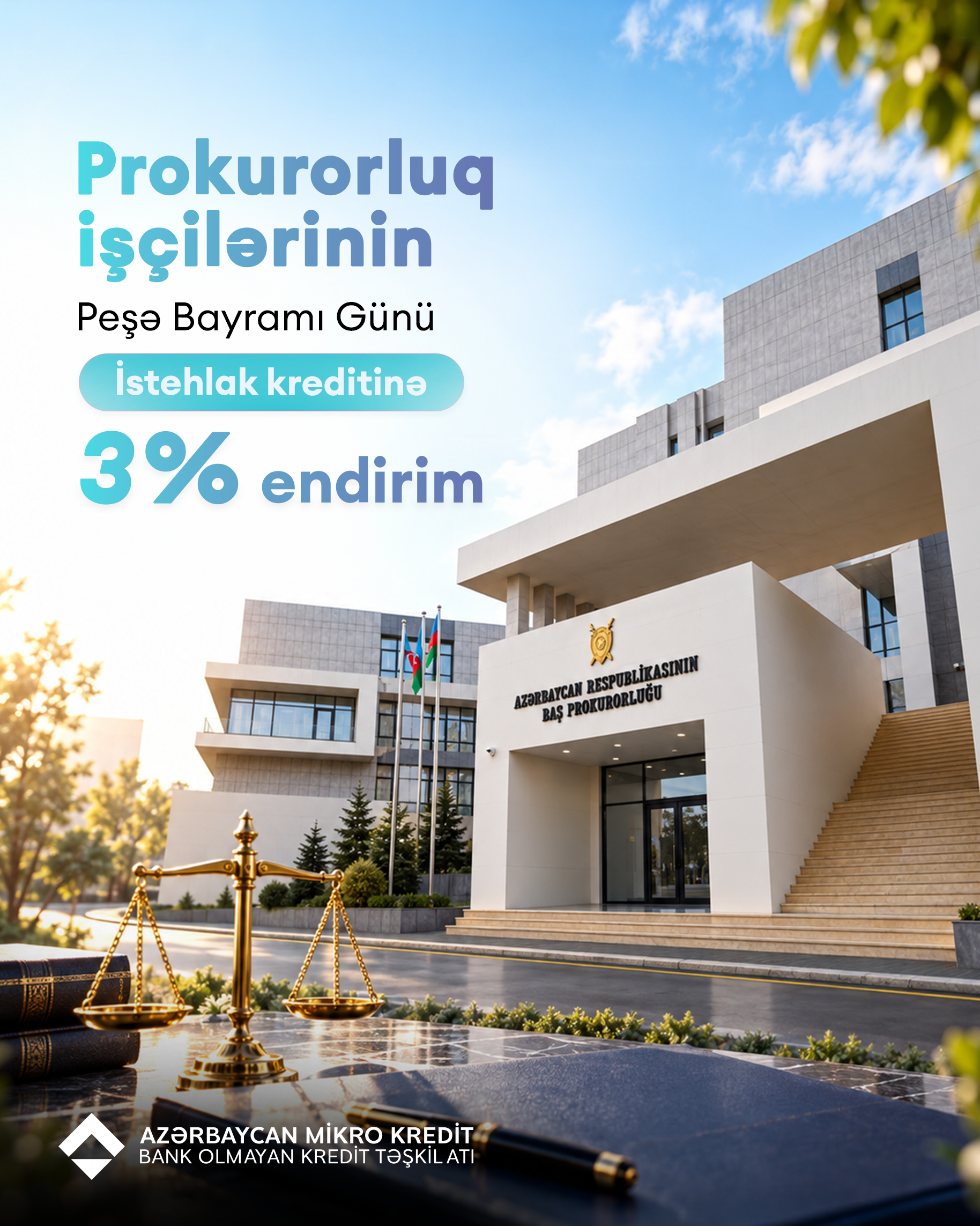 Dənizdə lövbər təsviri, Dənizçilərin Peşə Bayramına özəl 3 faiz endirim elanı